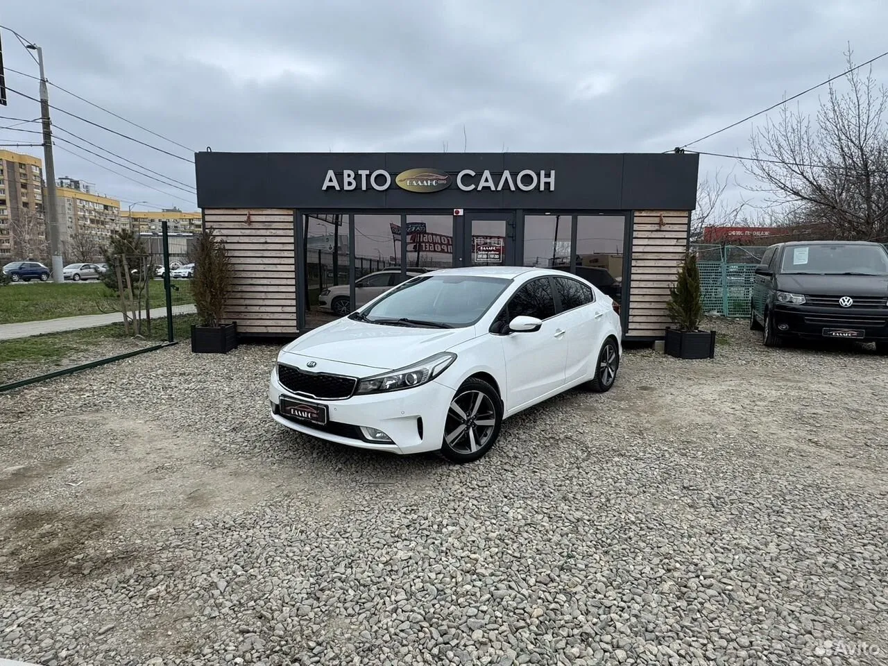 Kia Cerato