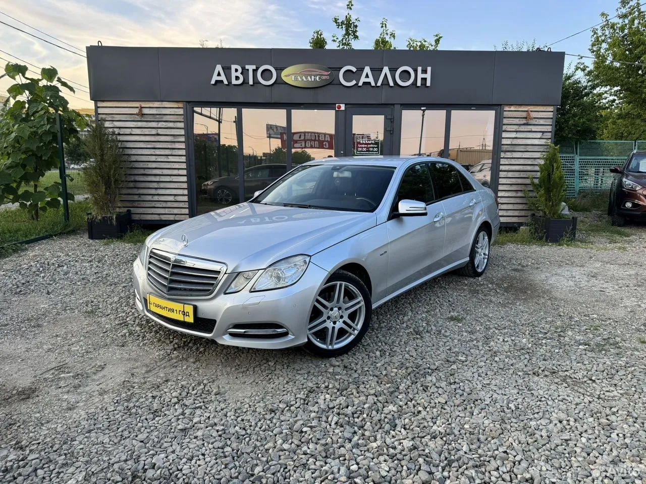 Mercedes-Benz E-класс