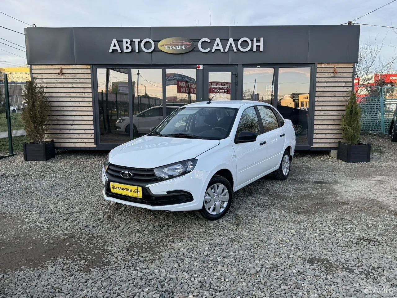 ВАЗ (LADA) Granta